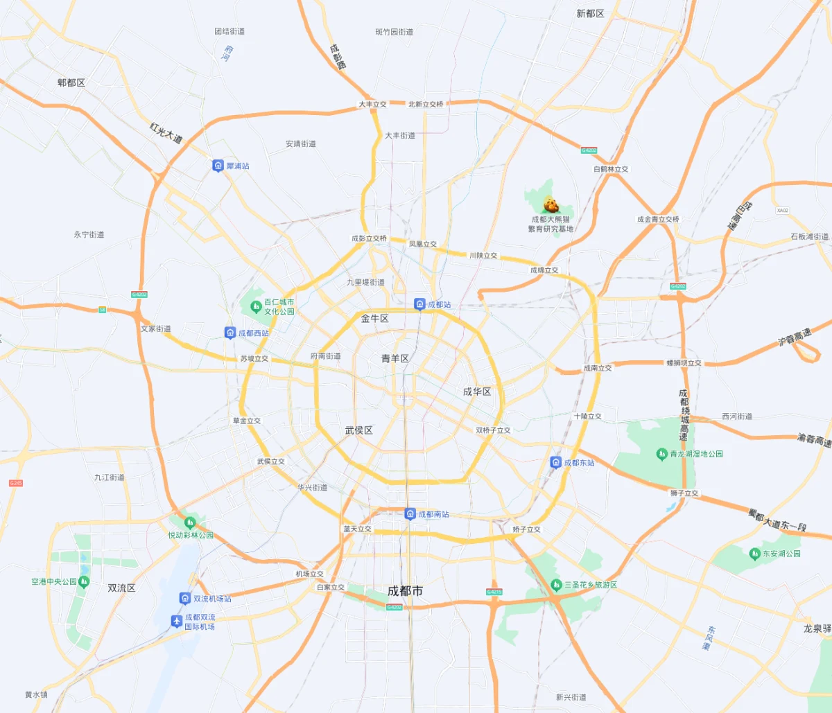Chengdu