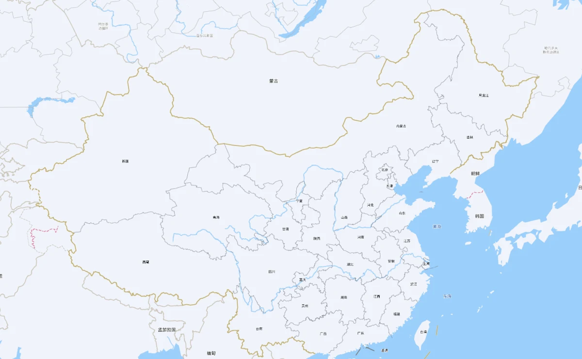 China