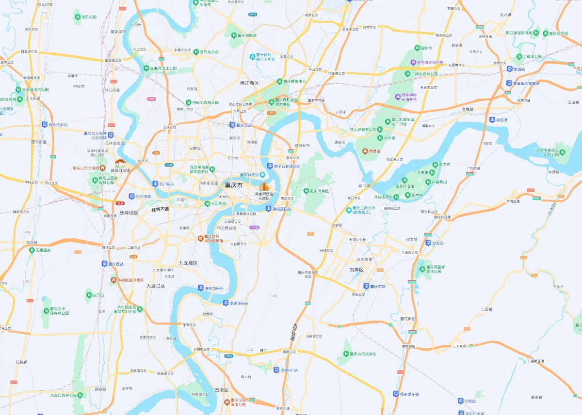 Chongqing