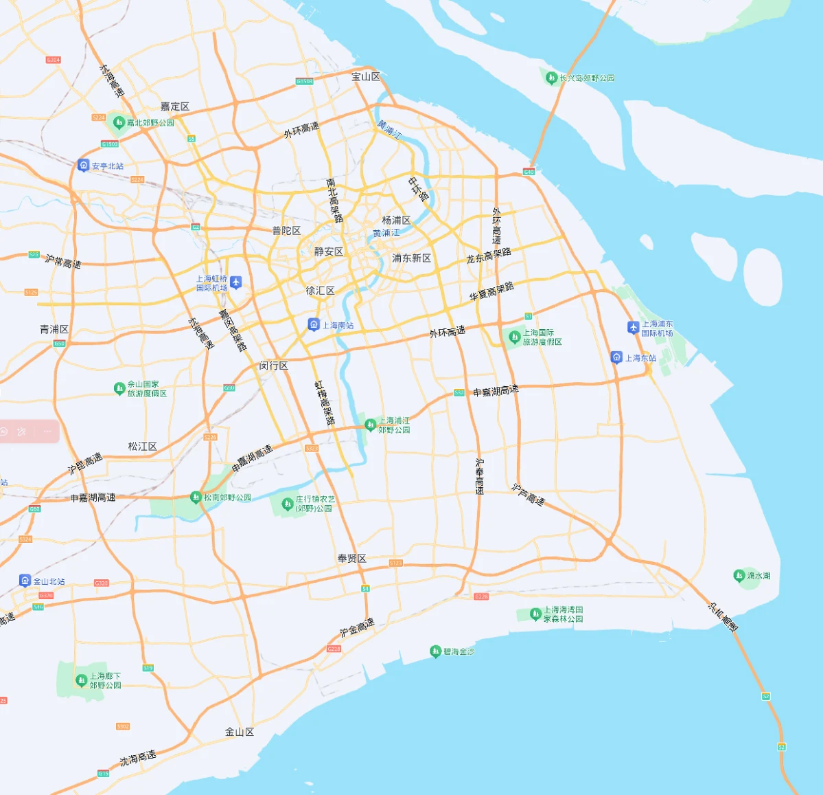 Shanghai
