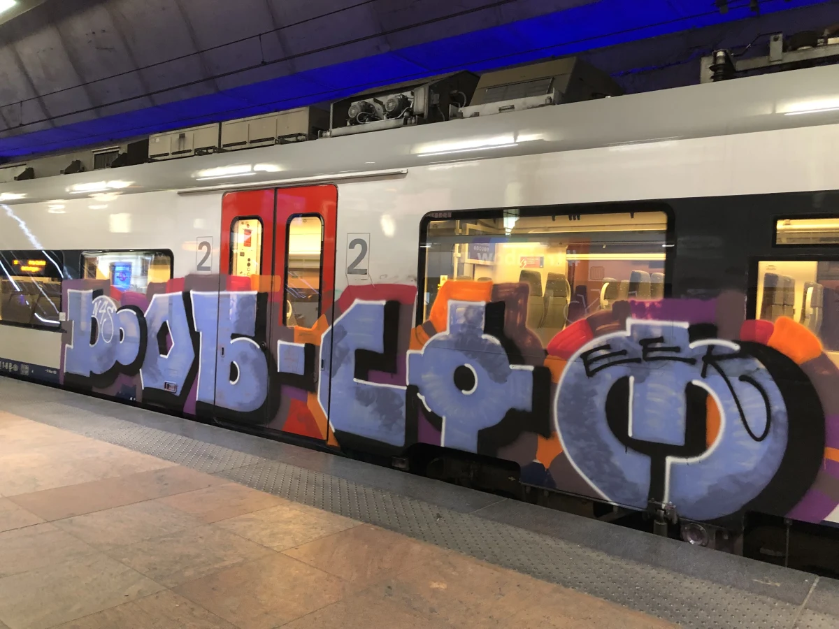 Antwerpen