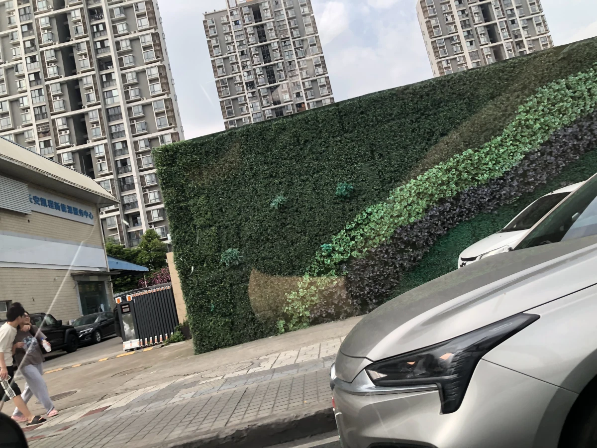 Sichuan