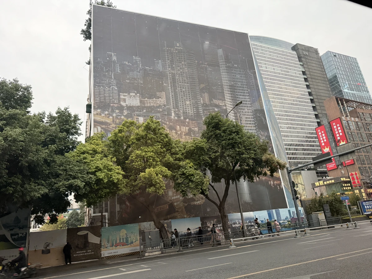 Chengdu