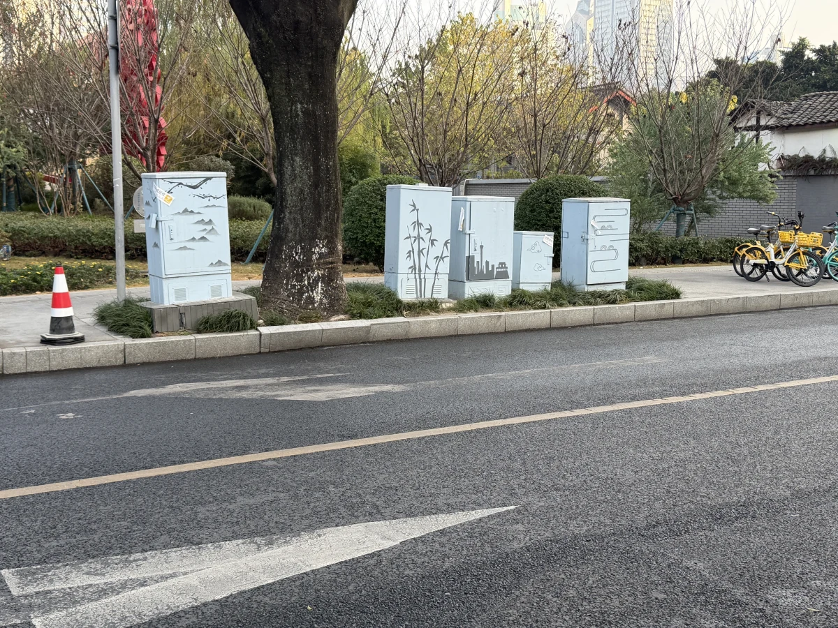 Chengdu