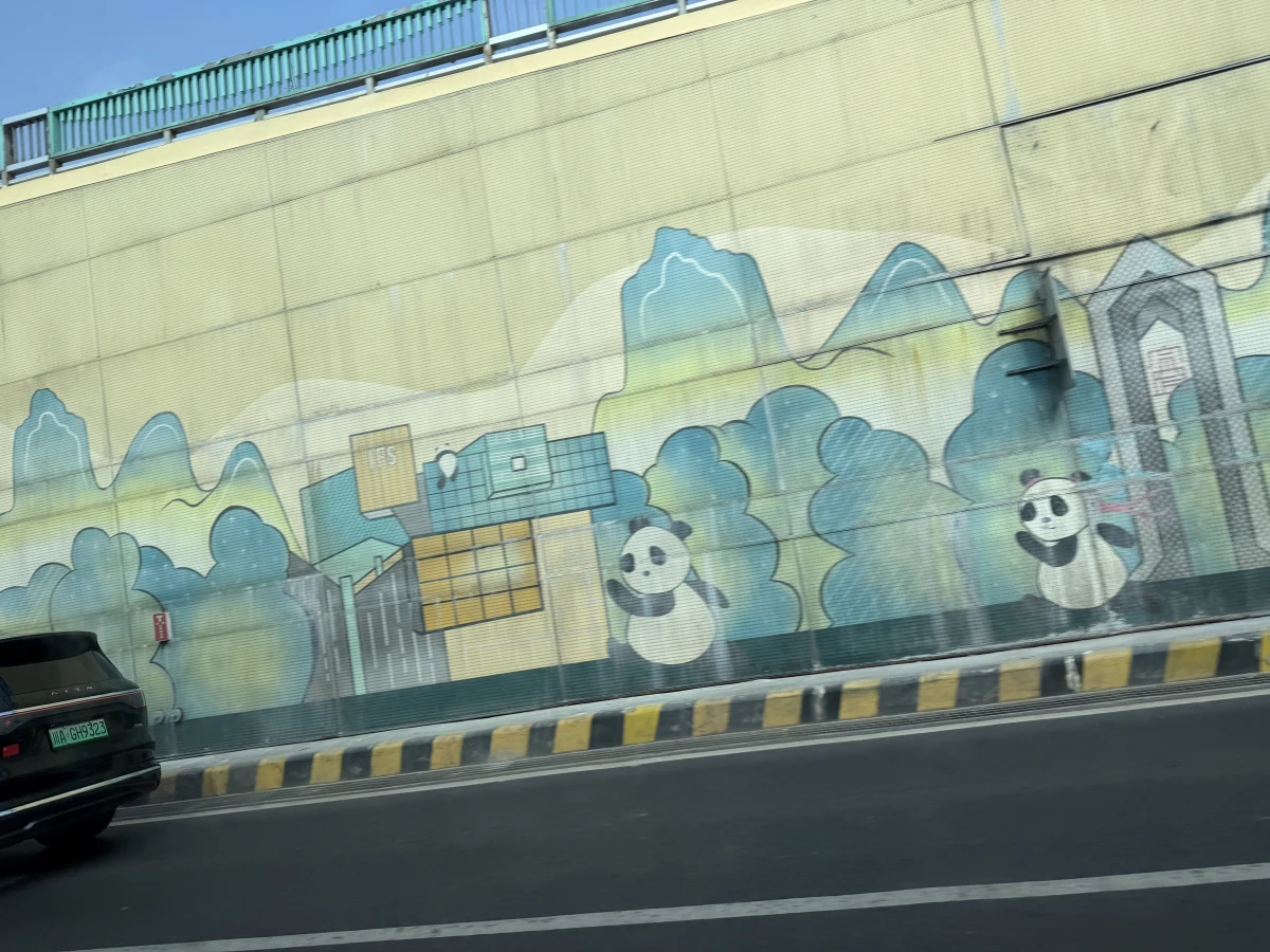 Chengdu