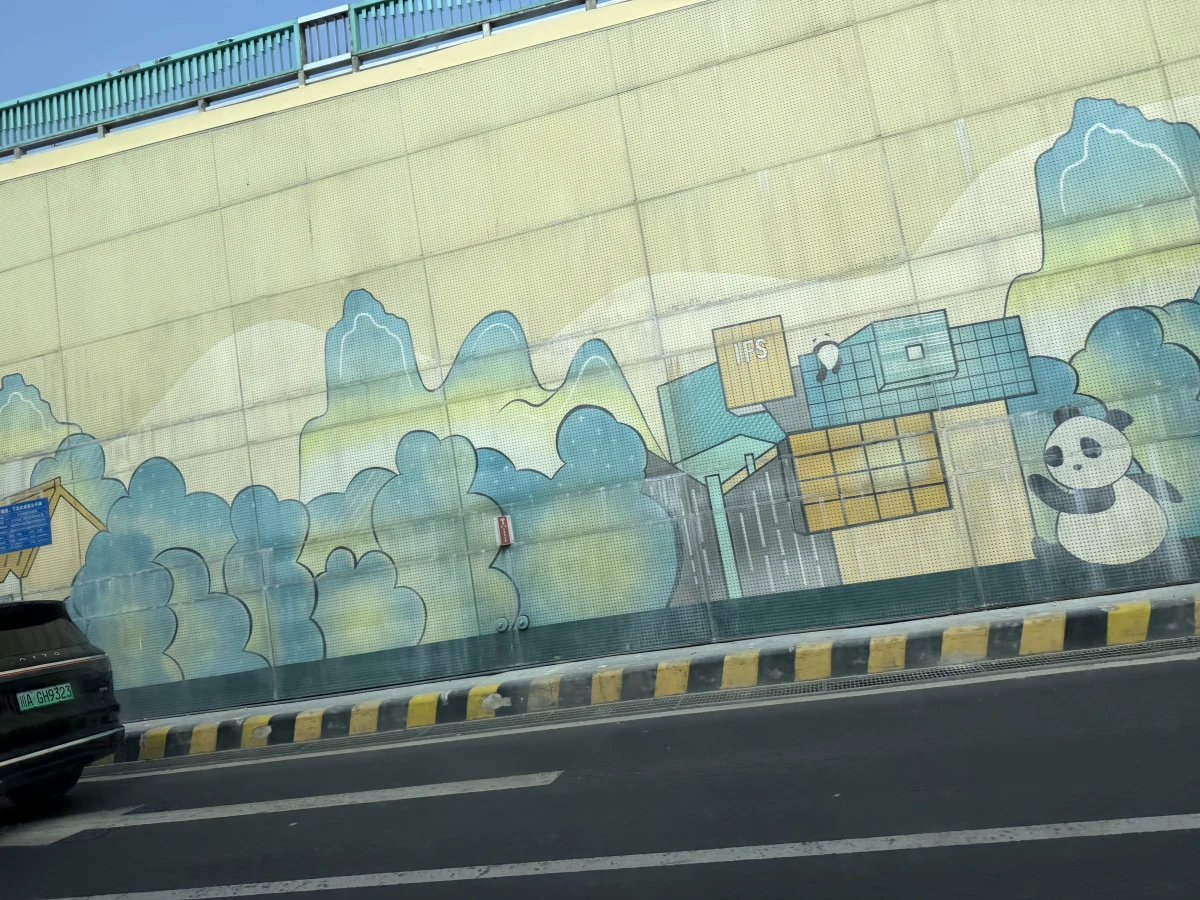 Chengdu