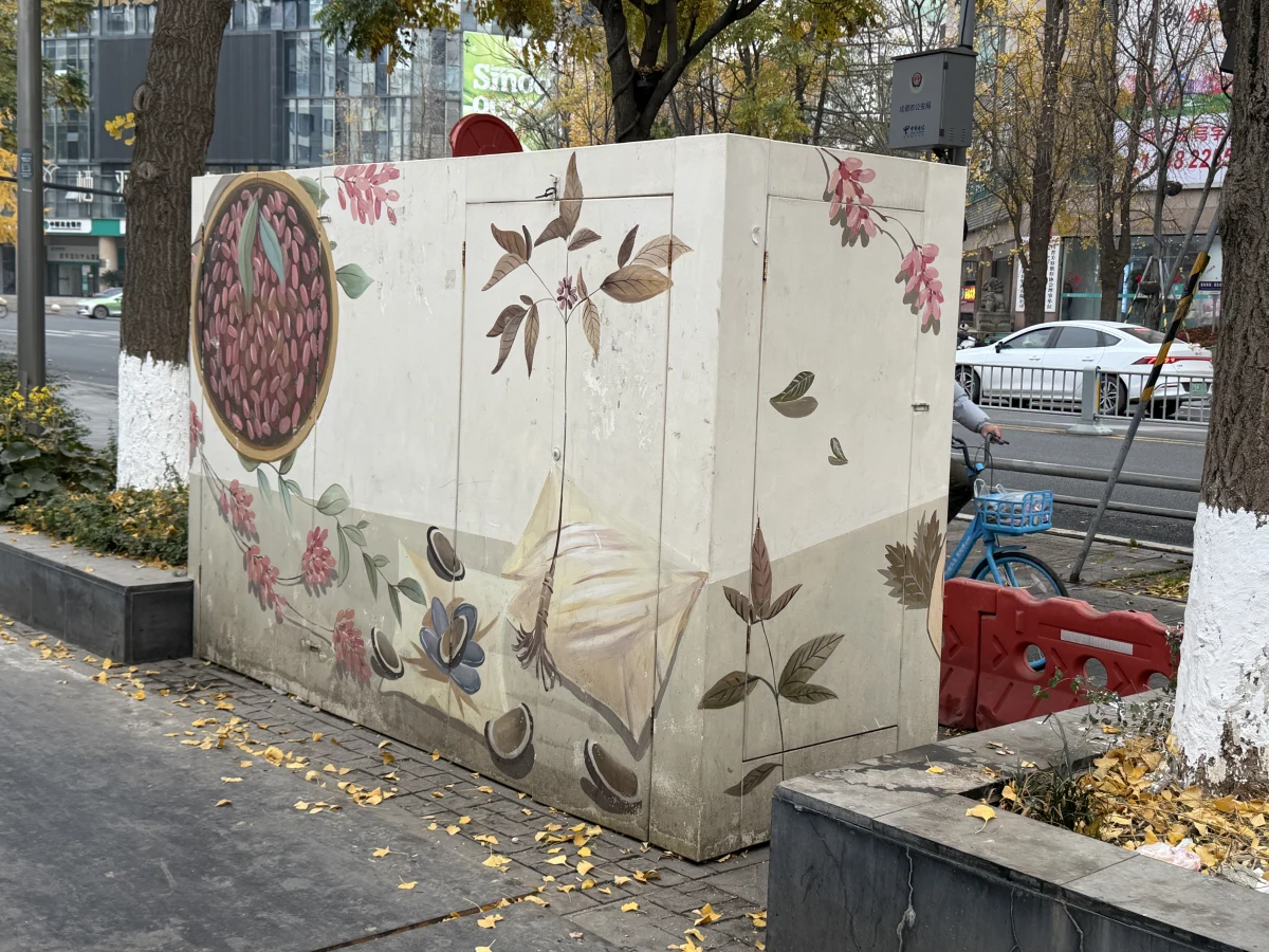 Chengdu
