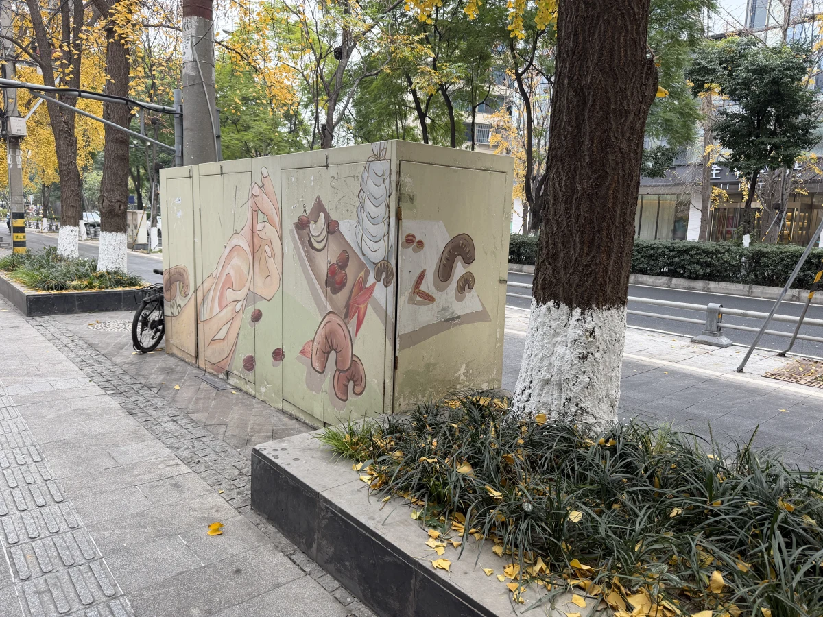 Chengdu