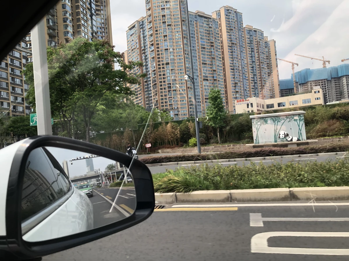 Chengdu