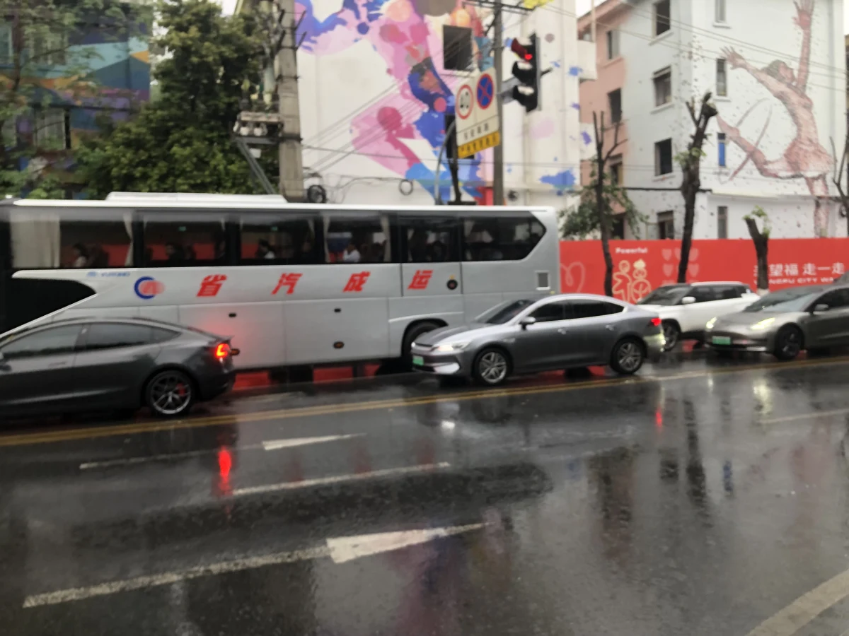 Chengdu