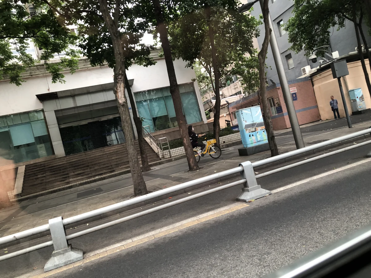 Chengdu