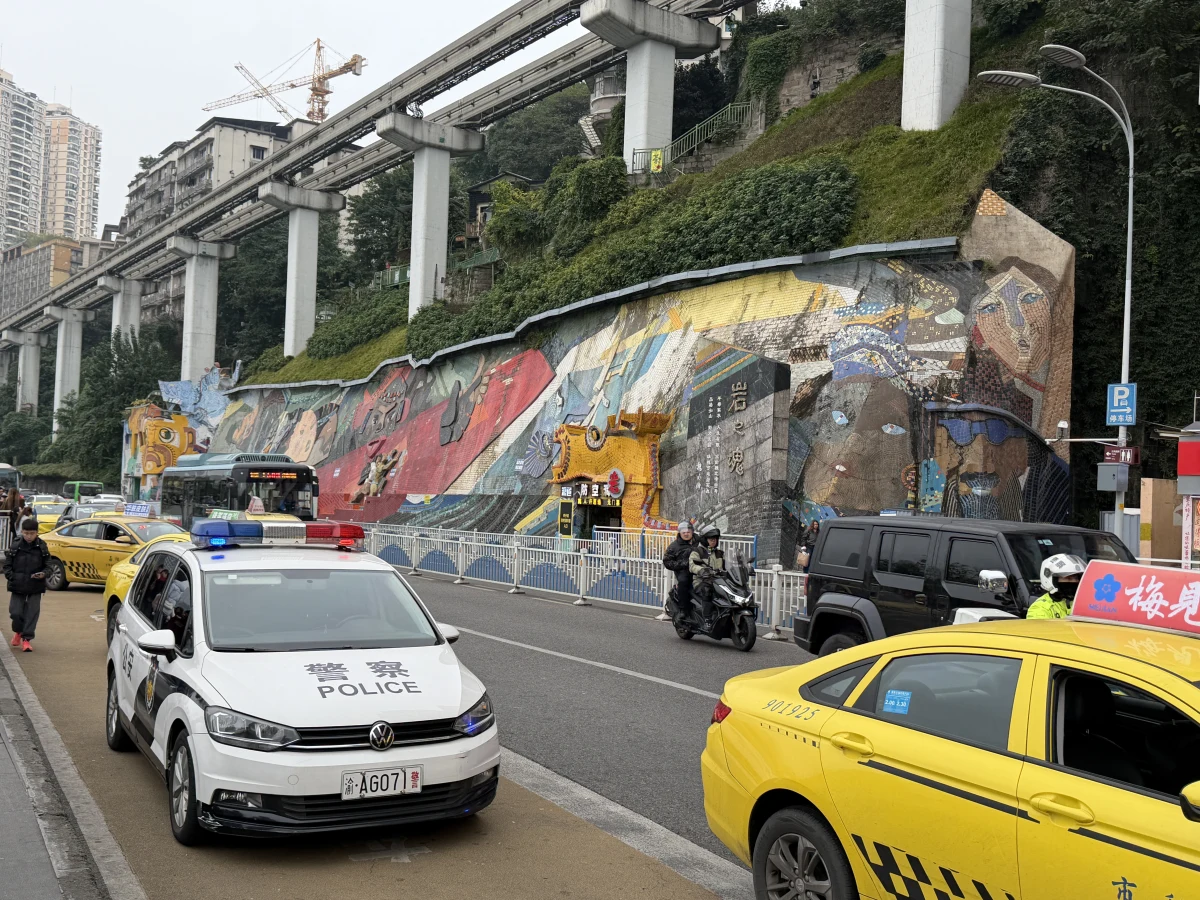 Chongqing