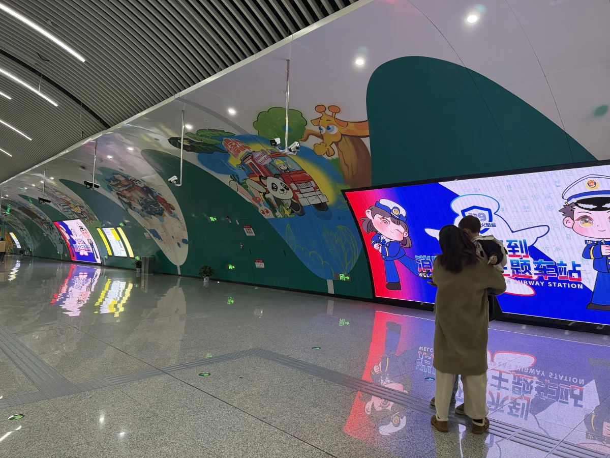 Chongqing