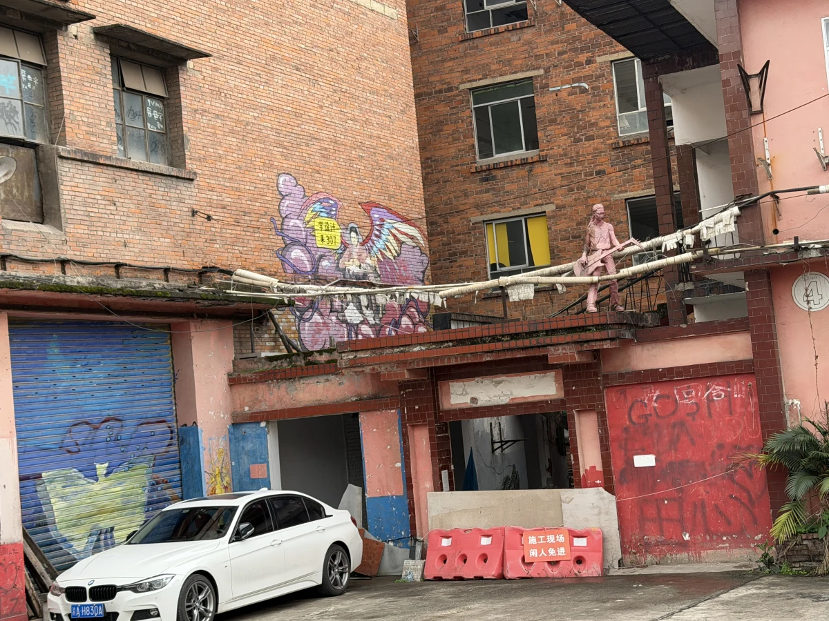 Chongqing