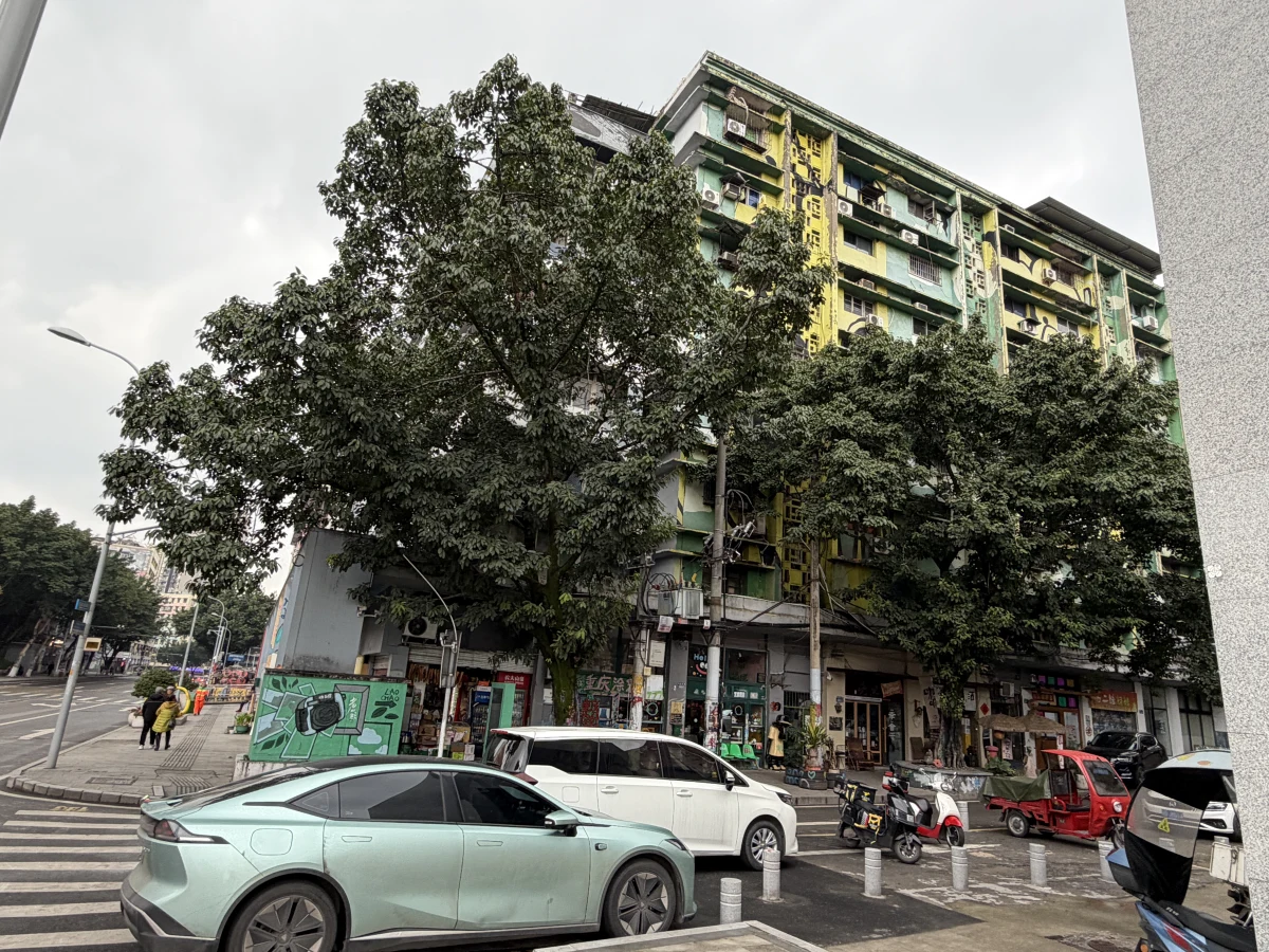 Chongqing