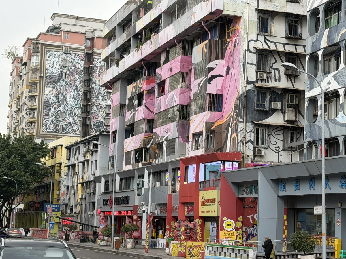 Chongqing