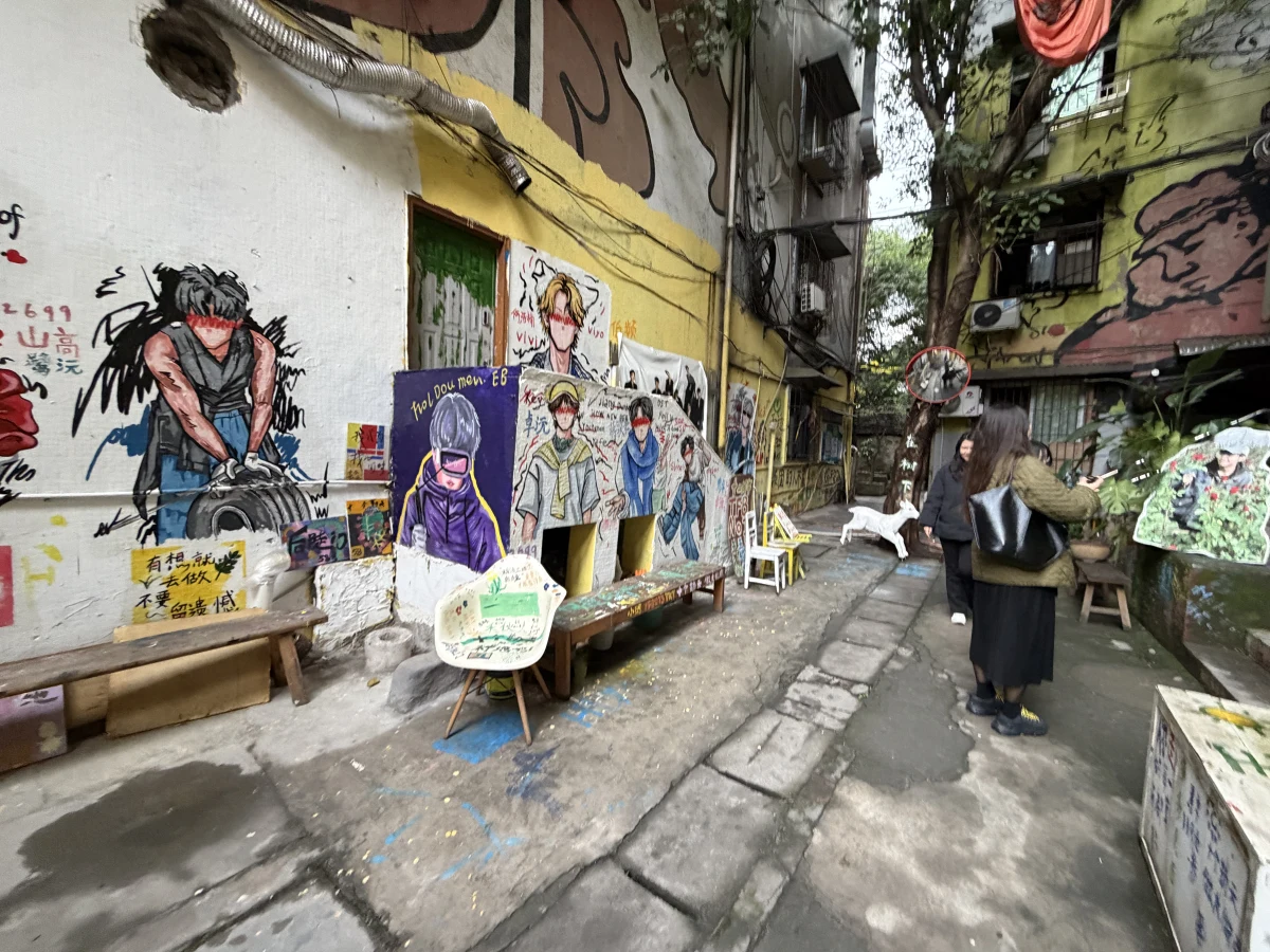 Chongqing