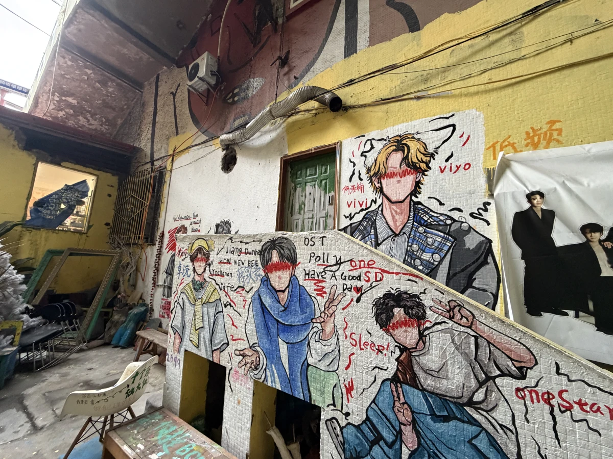 Chongqing