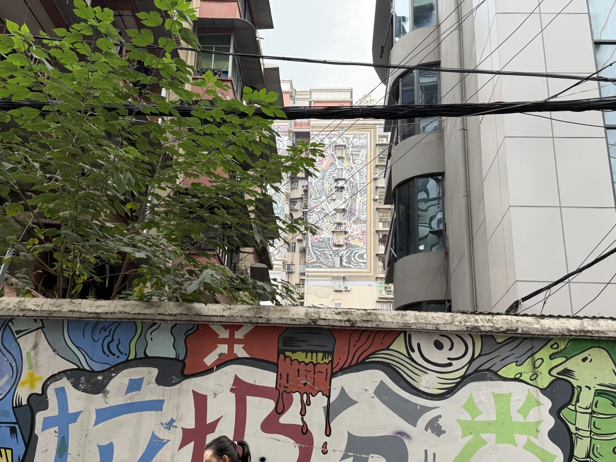 Chongqing