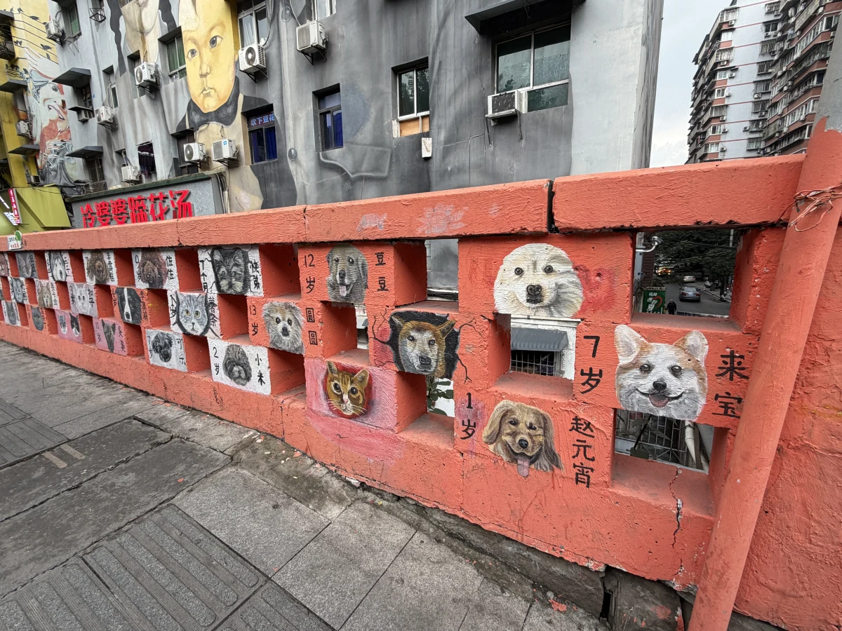 Chongqing