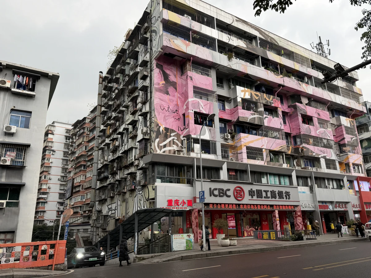 Chongqing