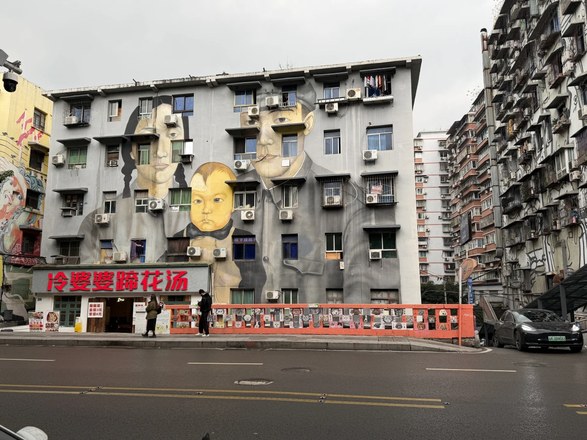 Chongqing