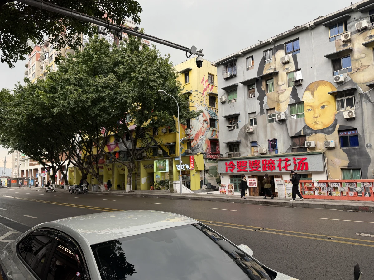 Chongqing