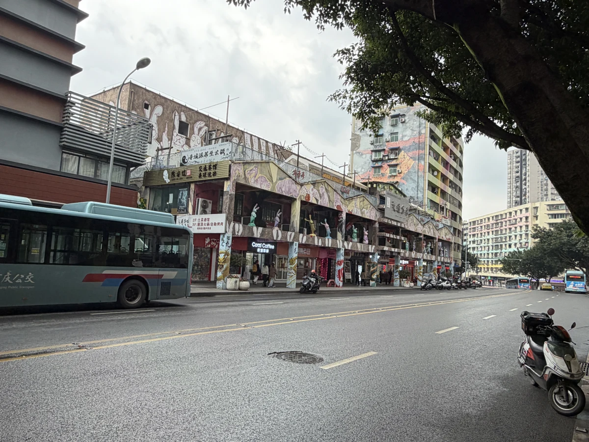 Chongqing