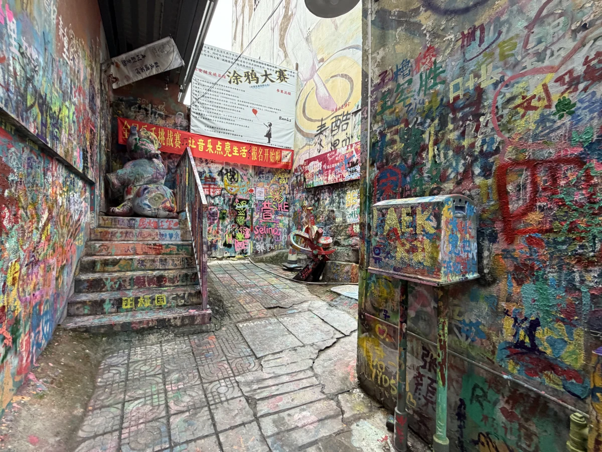 Chongqing