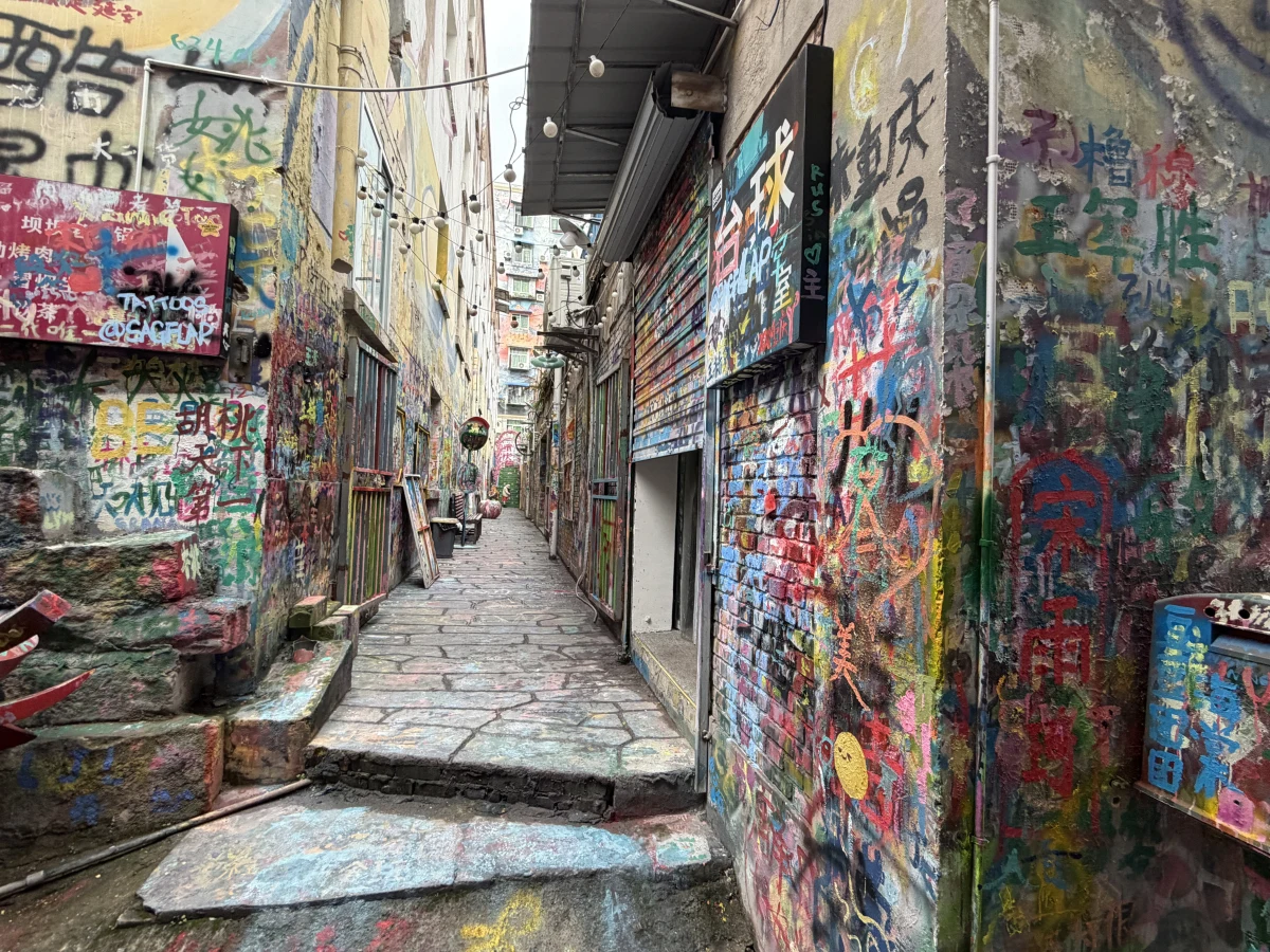Chongqing