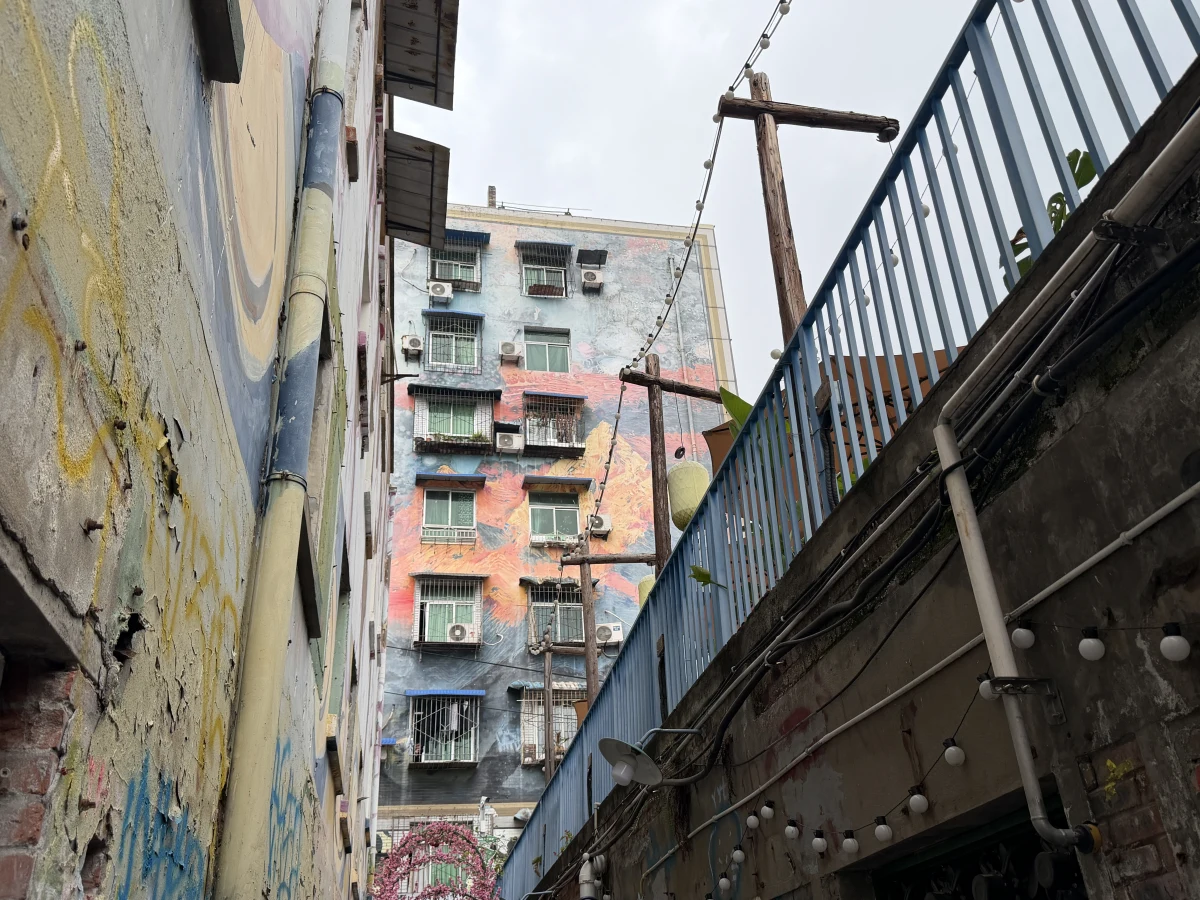 Chongqing