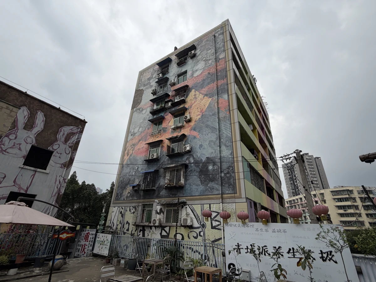 Chongqing