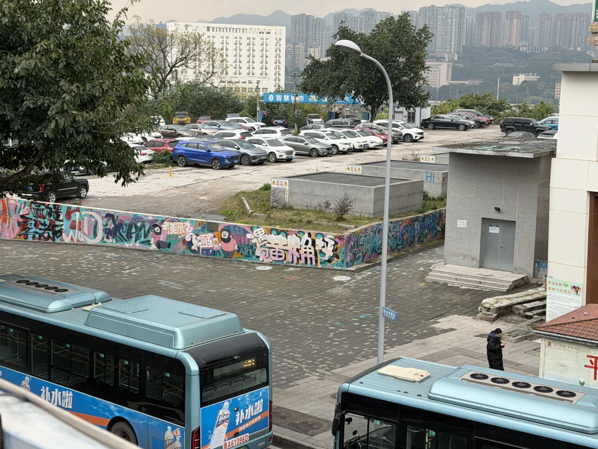 Chongqing