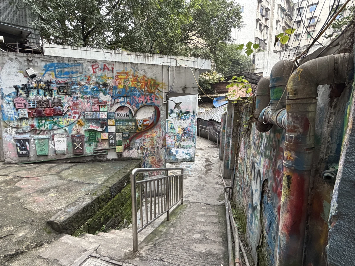 Chongqing