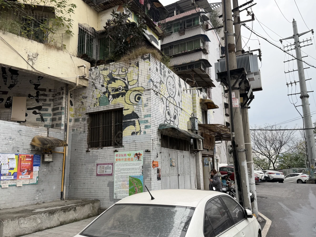 Chongqing