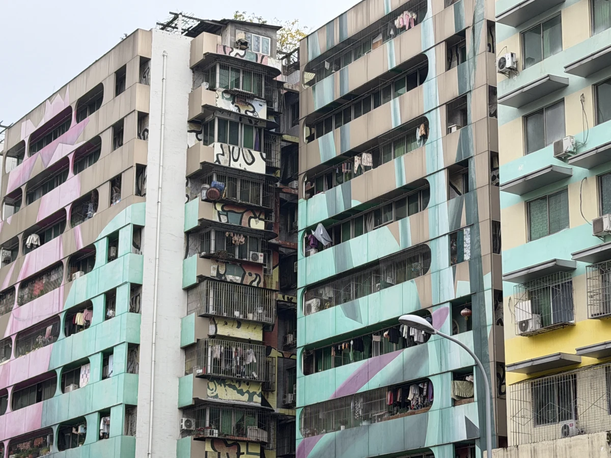 Chongqing