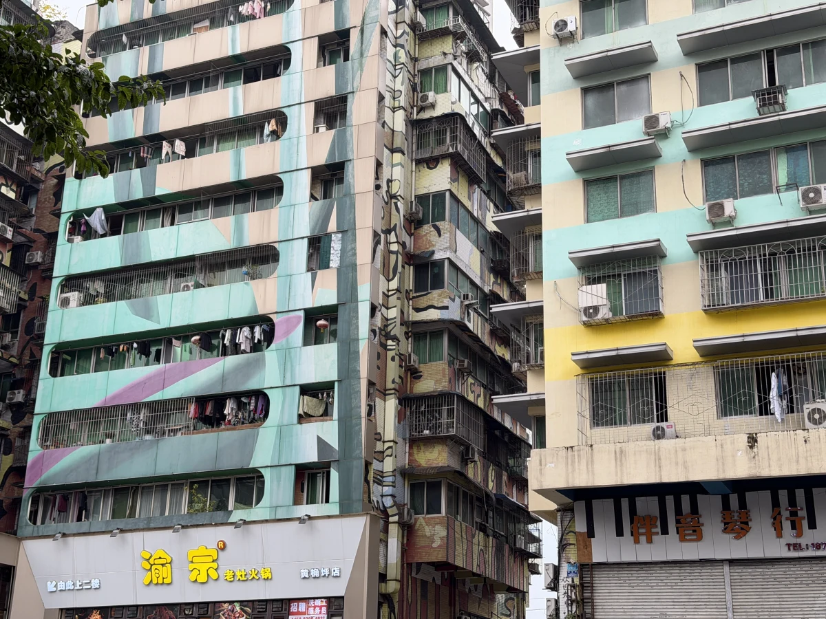 Chongqing