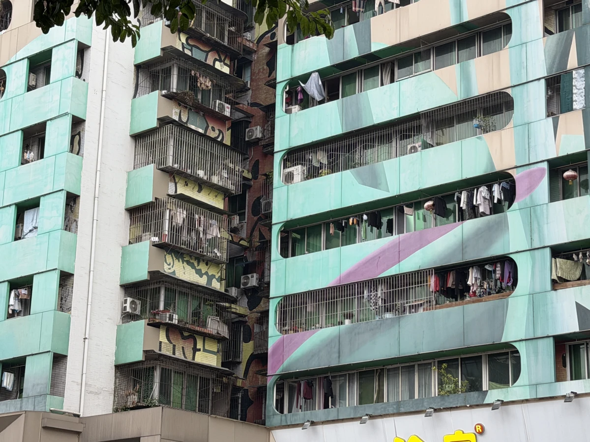 Chongqing