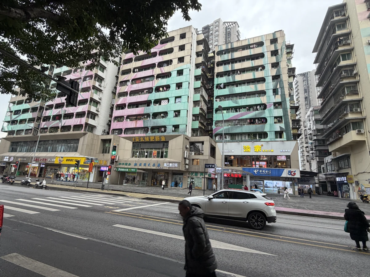 Chongqing