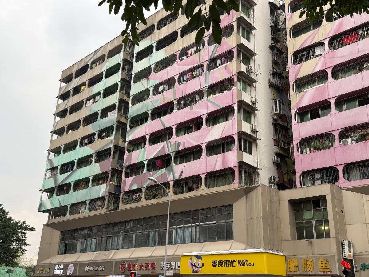 Chongqing