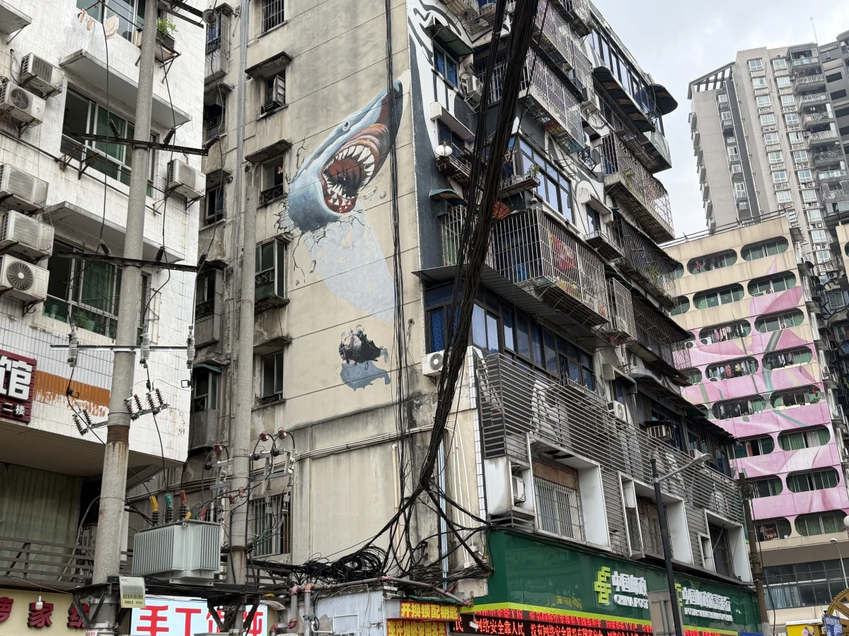 Chongqing