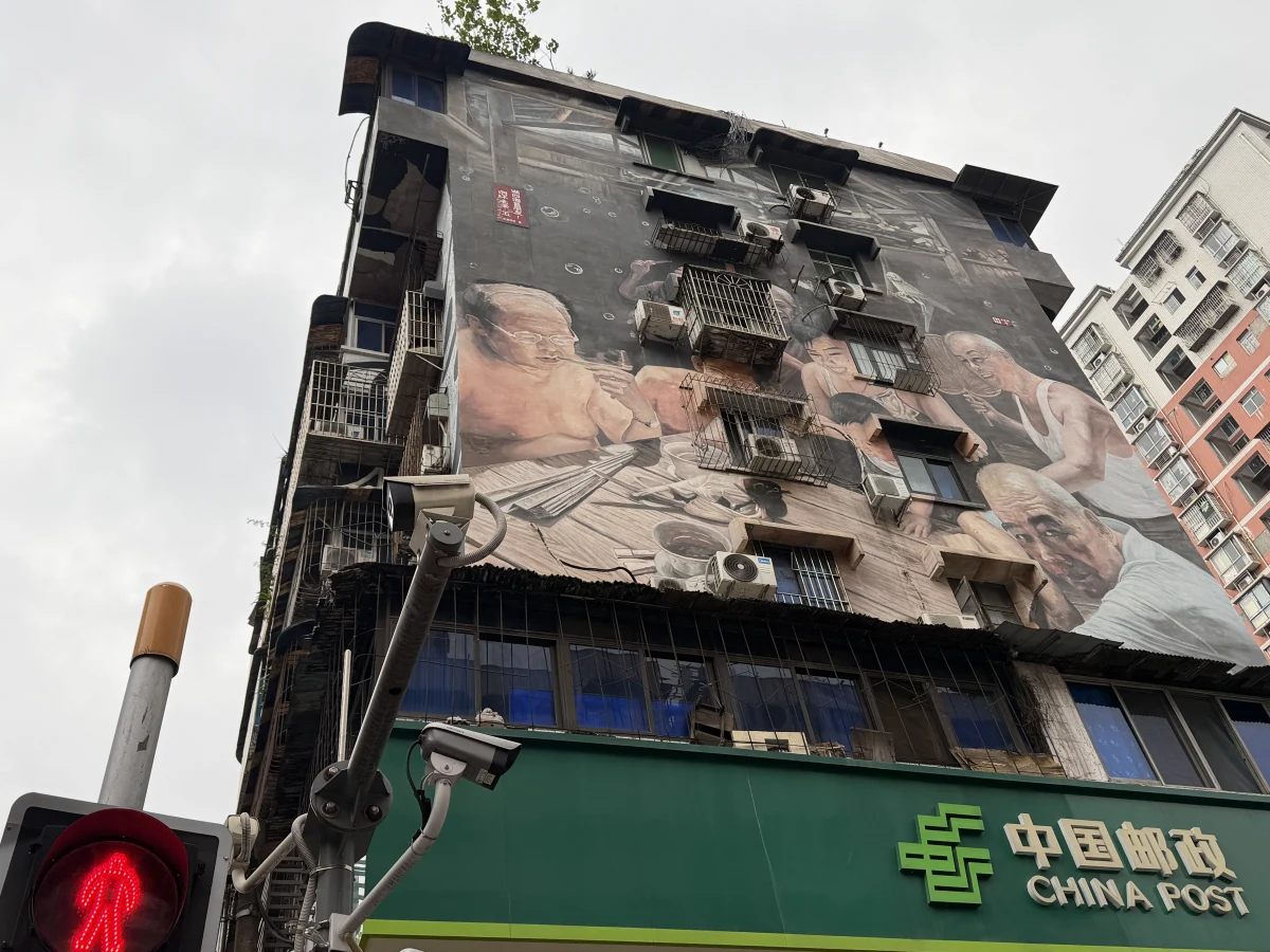 Chongqing