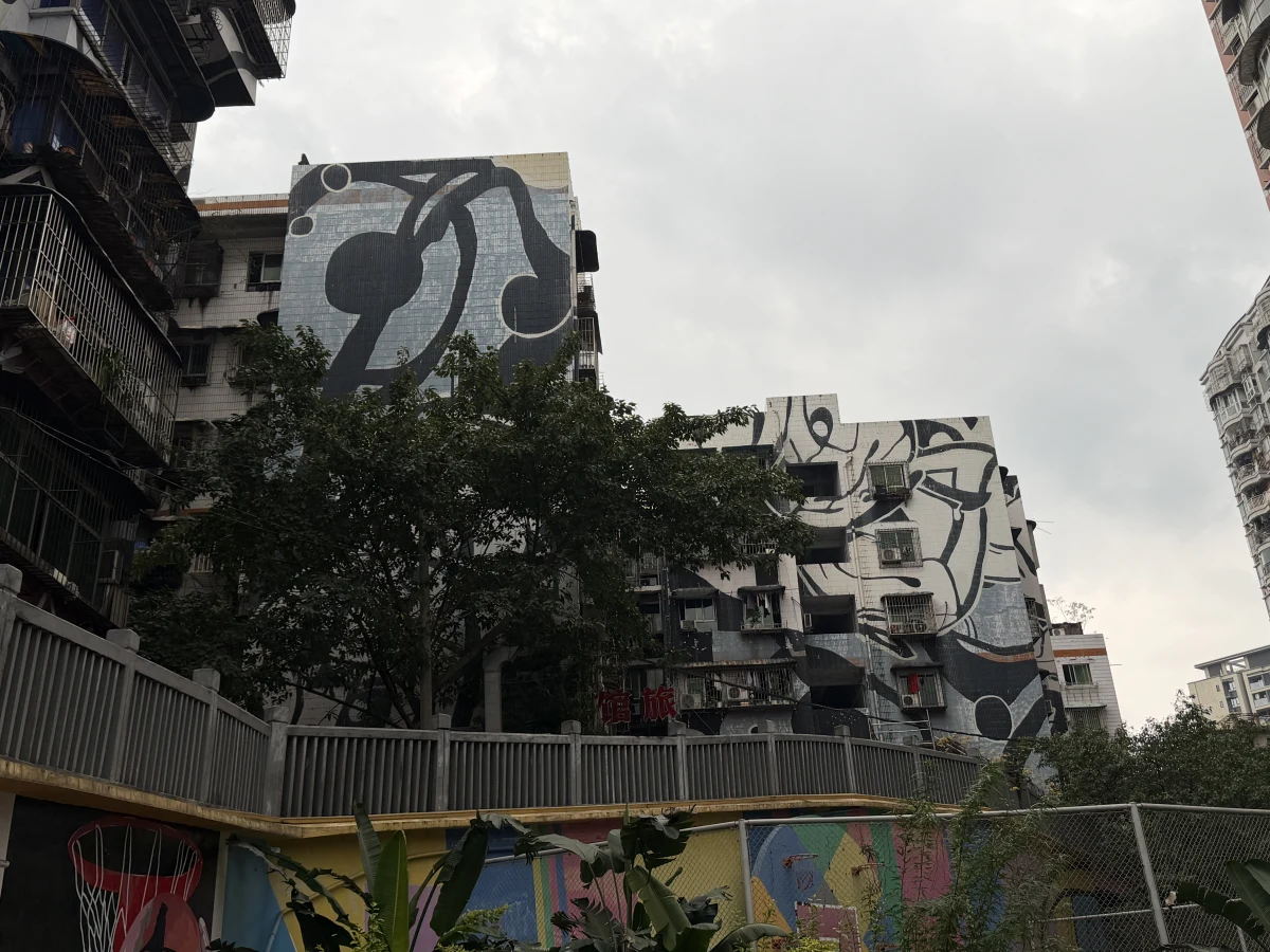 Chongqing