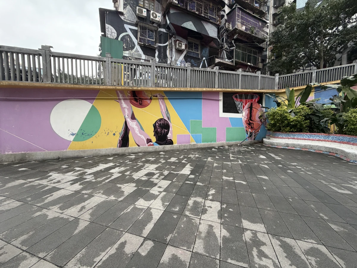 Chongqing