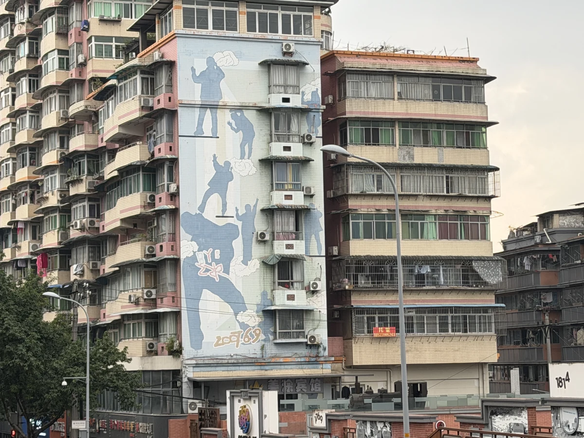 Chongqing