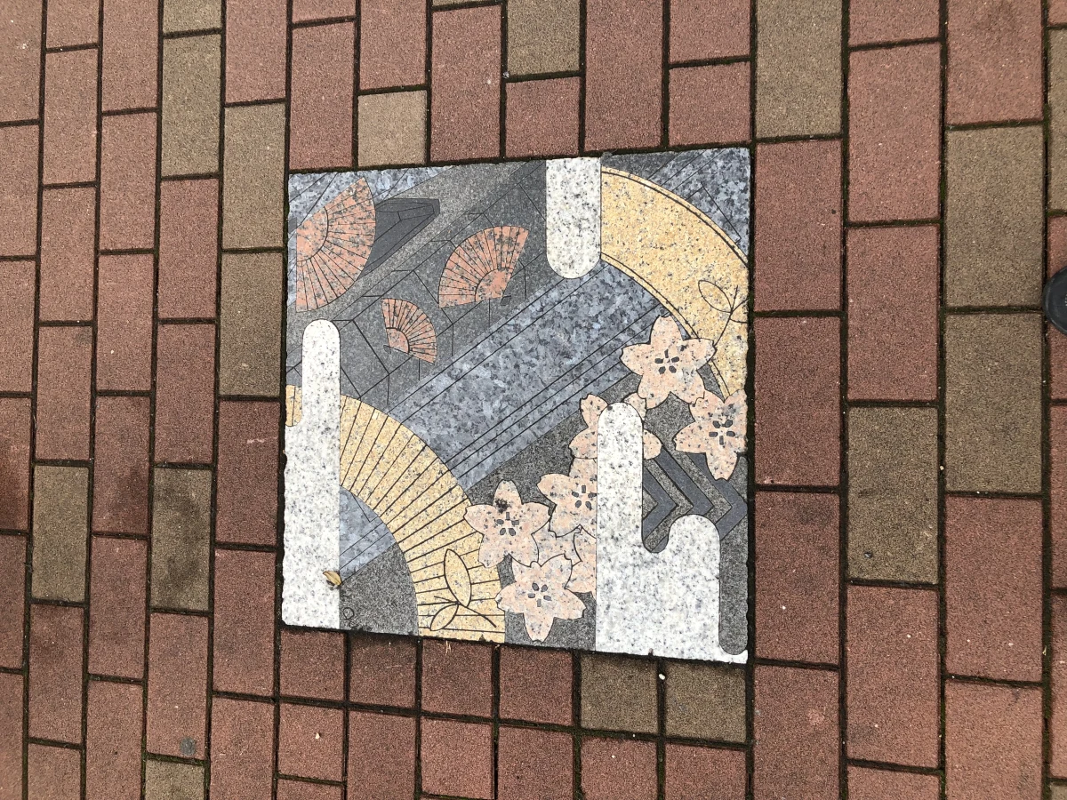 Kyoto