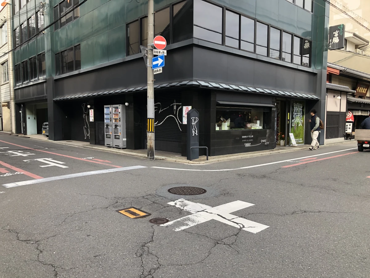 Kyoto