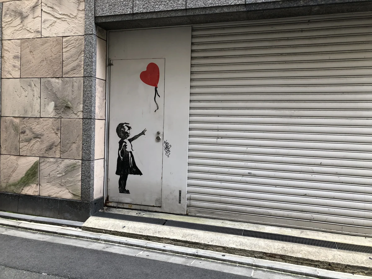 Kyoto