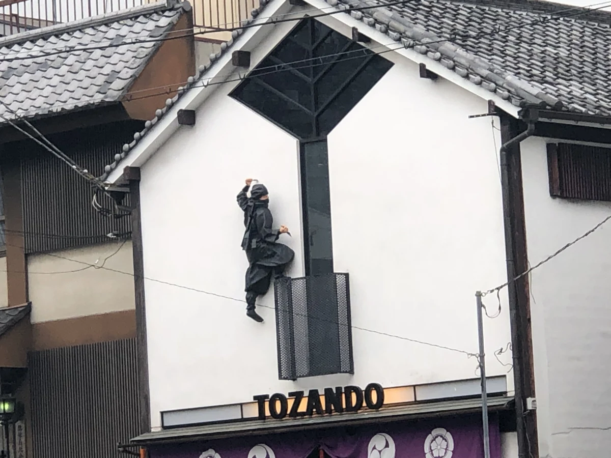 Kyoto