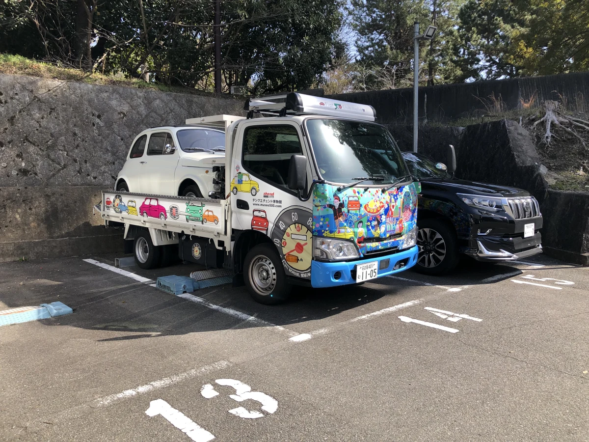 Kyoto